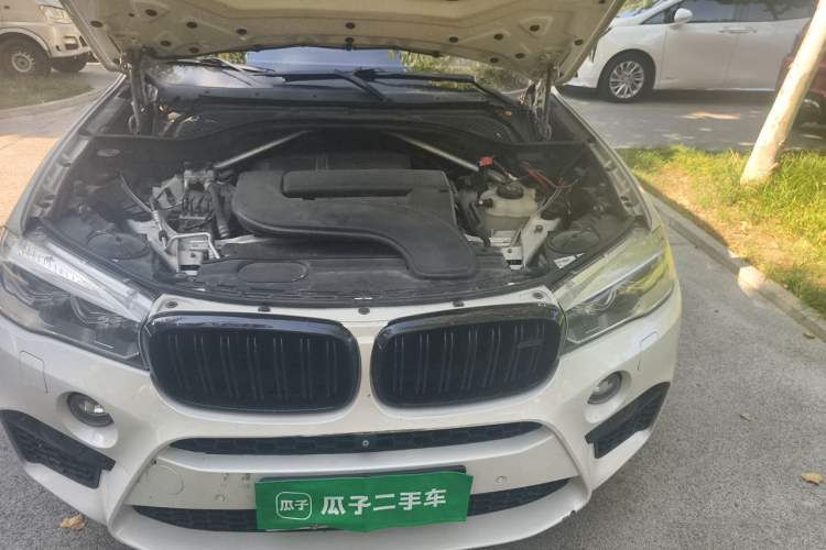 Used BMW X5 2015 xDrive28i Engine Bay Left