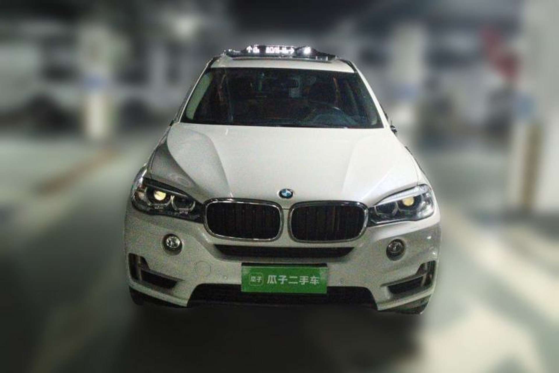 Used BMW X5 2015 xDrive28i Front