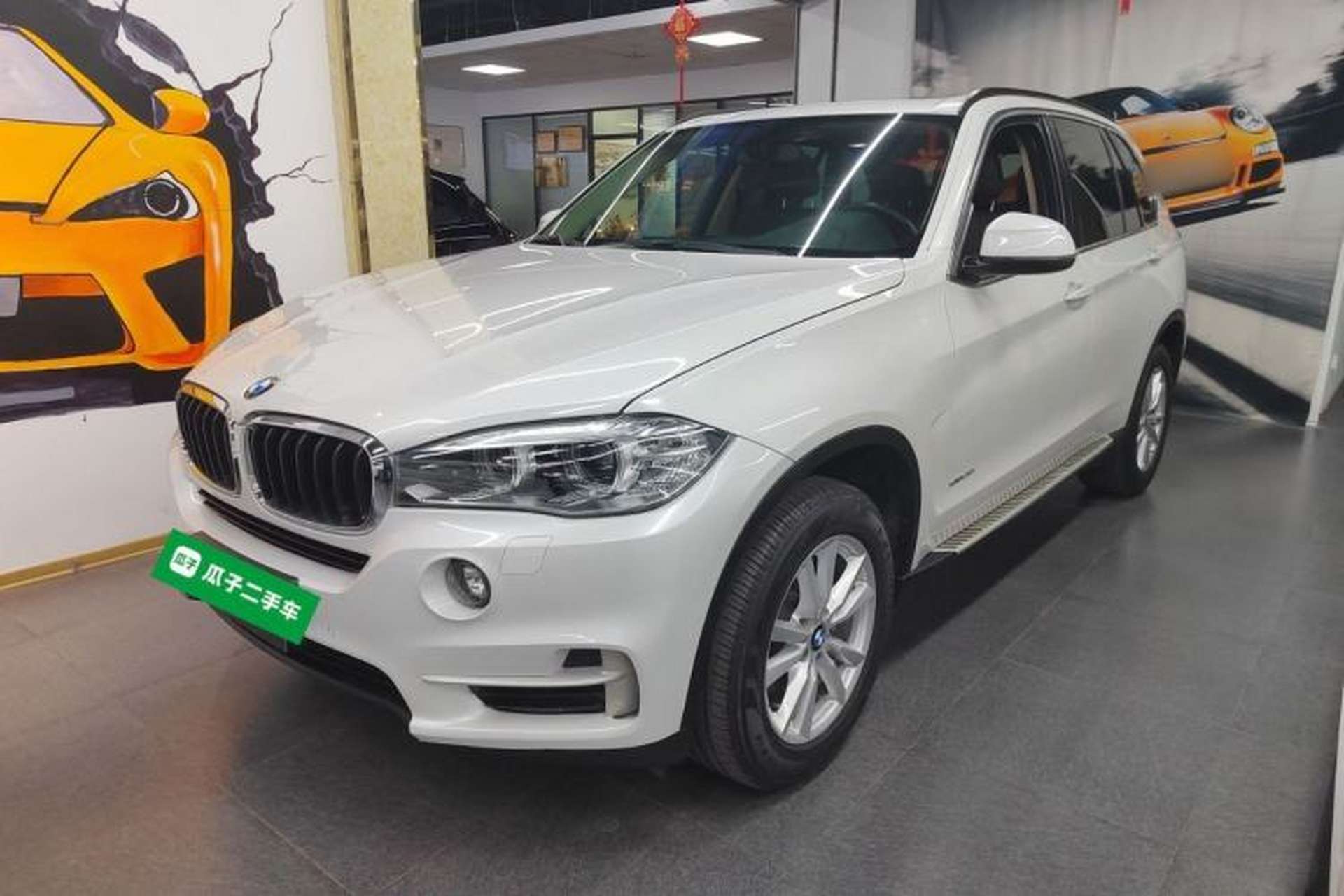 Used BMW X5 2015 xDrive28i Front Left 45 Deg