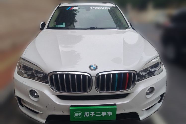 Used BMW X5 2015 xDrive28i Front