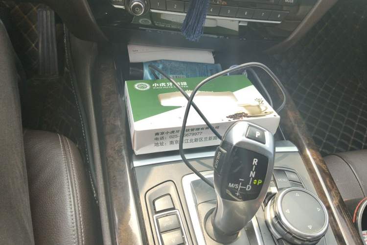 Used BMW X5 2015 xDrive28i Gear Lever