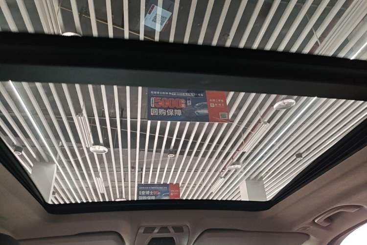 Used BMW X5 2015 xDrive28i Headliner