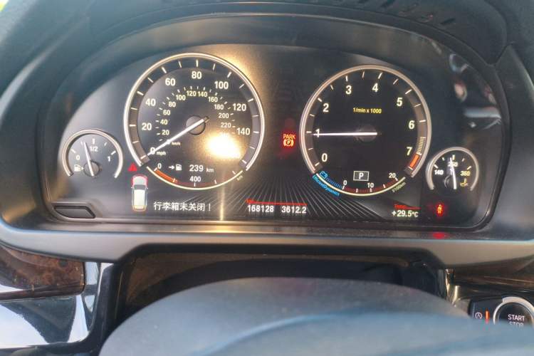 Used BMW X5  Instrument Cluster