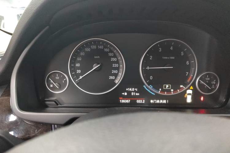Used BMW X5 2015 xDrive28i Instrument Cluster