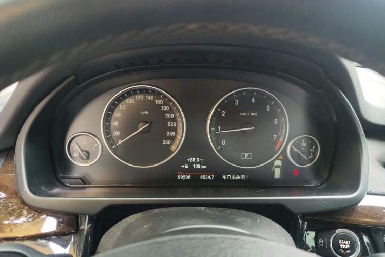 Used BMW X5 2015 xDrive28i Instrument Cluster