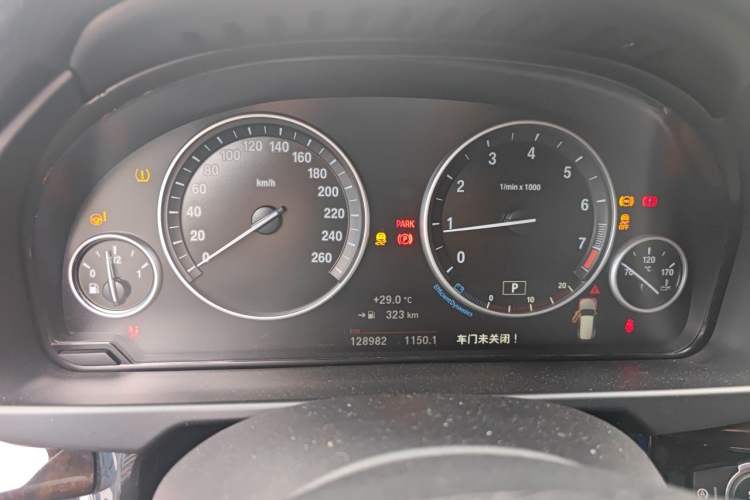 Used BMW X5 2015 xDrive28i Instrument Cluster