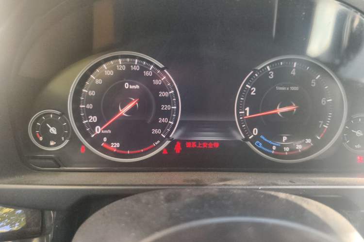 Used BMW X5 2015 xDrive28i Instrument Cluster