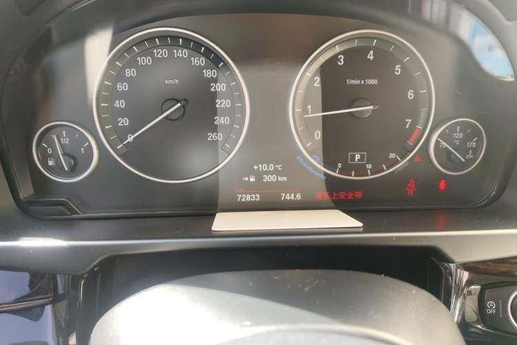 Used BMW X5 2015 xDrive28i Instrument Cluster