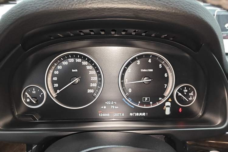 Used BMW X5 2015 xDrive28i Instrument Cluster