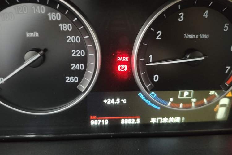 Used BMW X5 2015 xDrive28i Instrument Cluster