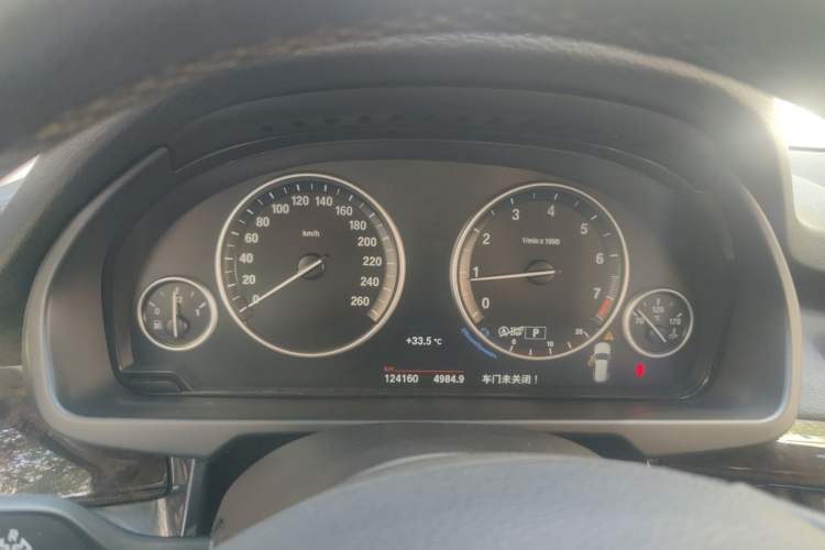 Used BMW X5 2015 xDrive28i Instrument Cluster