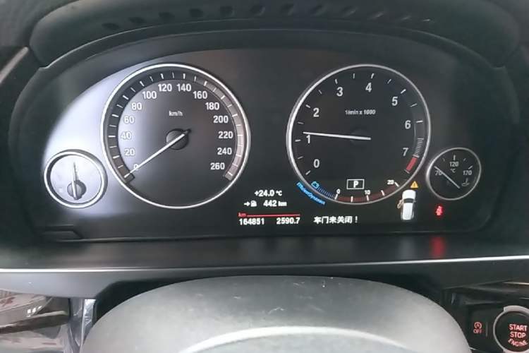 Used BMW X5 2015 xDrive28i Instrument Cluster