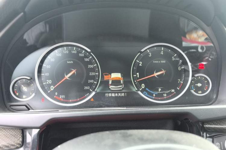 Used BMW X5 2015 xDrive35i China Limited Edition Instrument Cluster