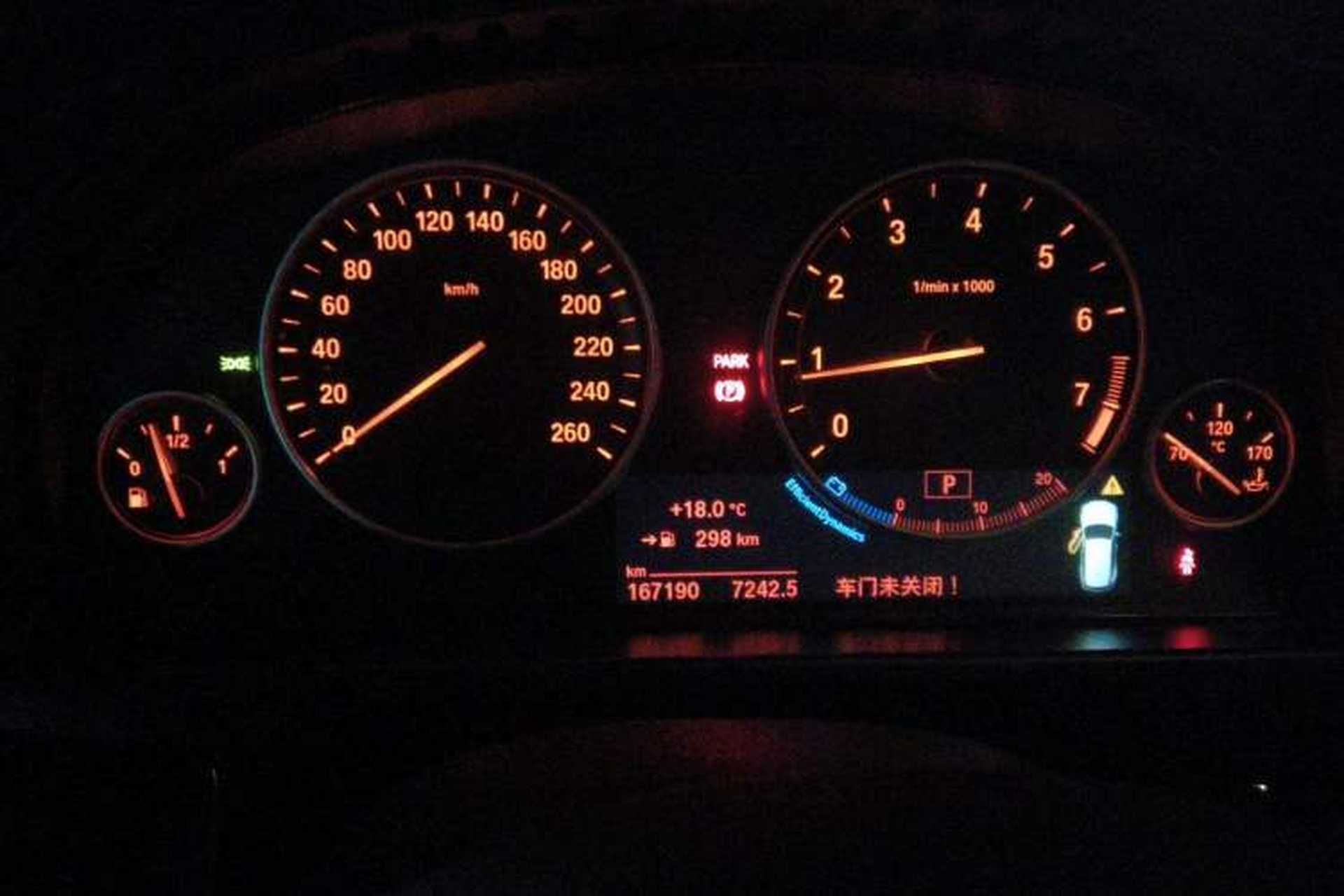 Used BMW X5 2015 xDrive28i Instrument Cluster