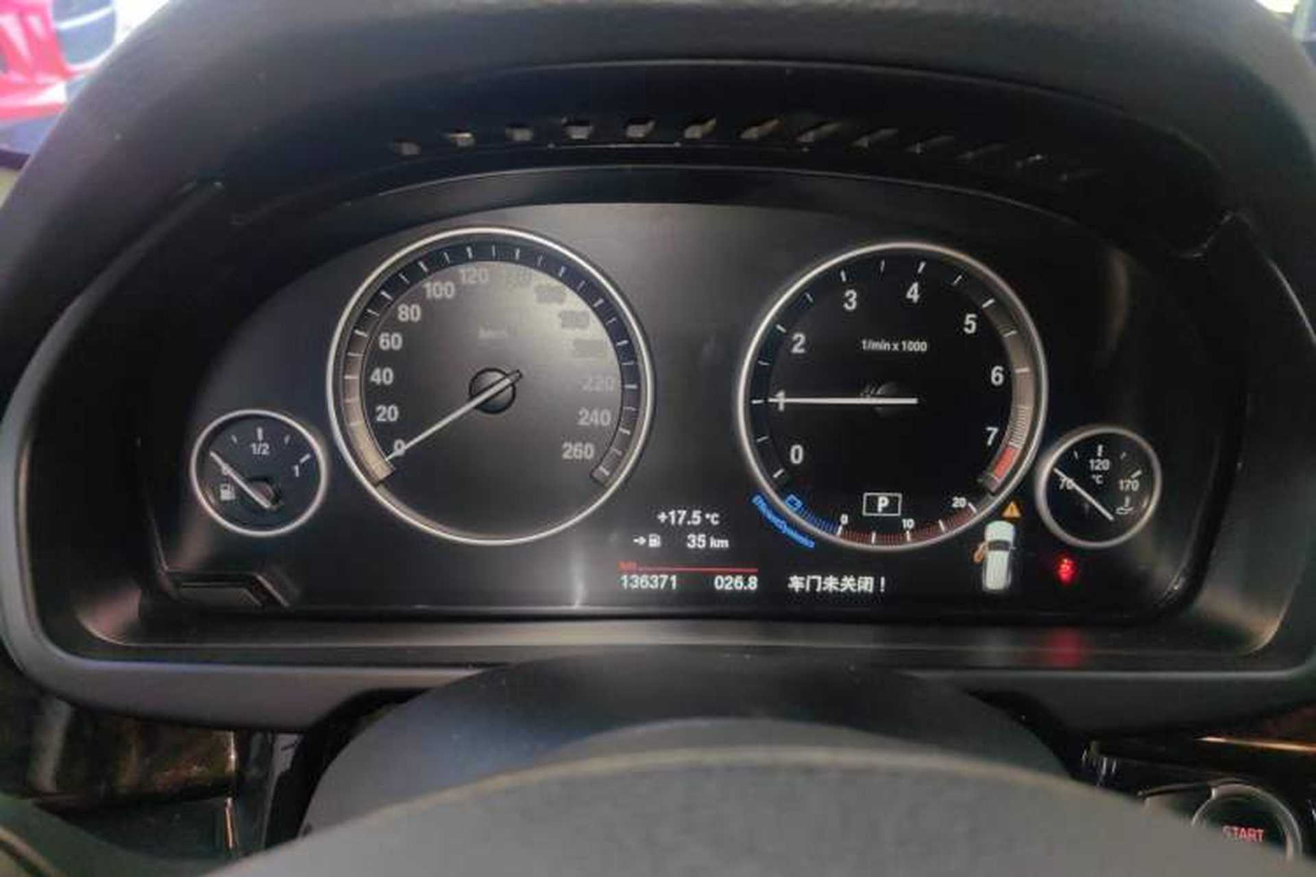 Used BMW X5 2015 xDrive28i Instrument Cluster