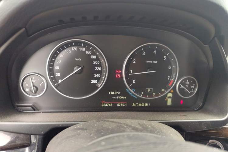 Used BMW X5 2015 xDrive28i Instrument Cluster