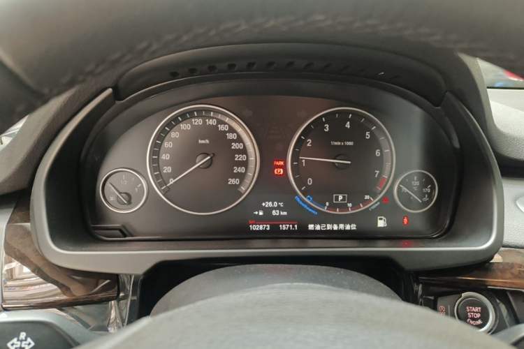 Used BMW X5 2015 xDrive28i Instrument Cluster