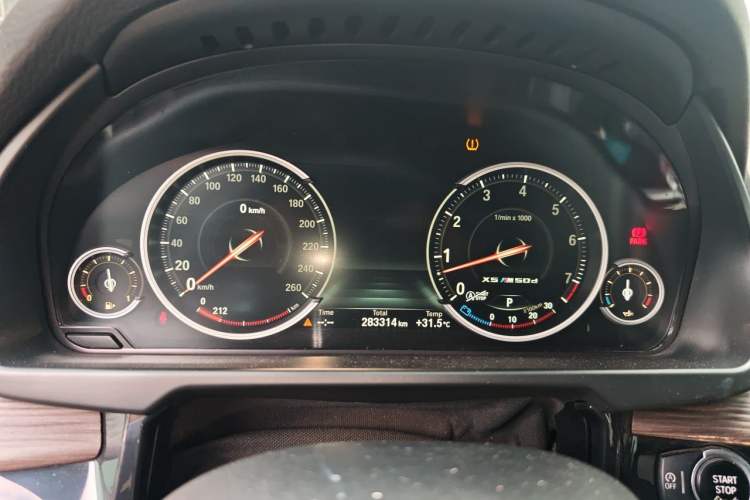 Used BMW X5 2015 xDrive35i U.S. specification Instrument Cluster