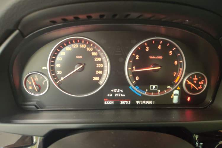 Used BMW X5 2015 xDrive28i Instrument Cluster