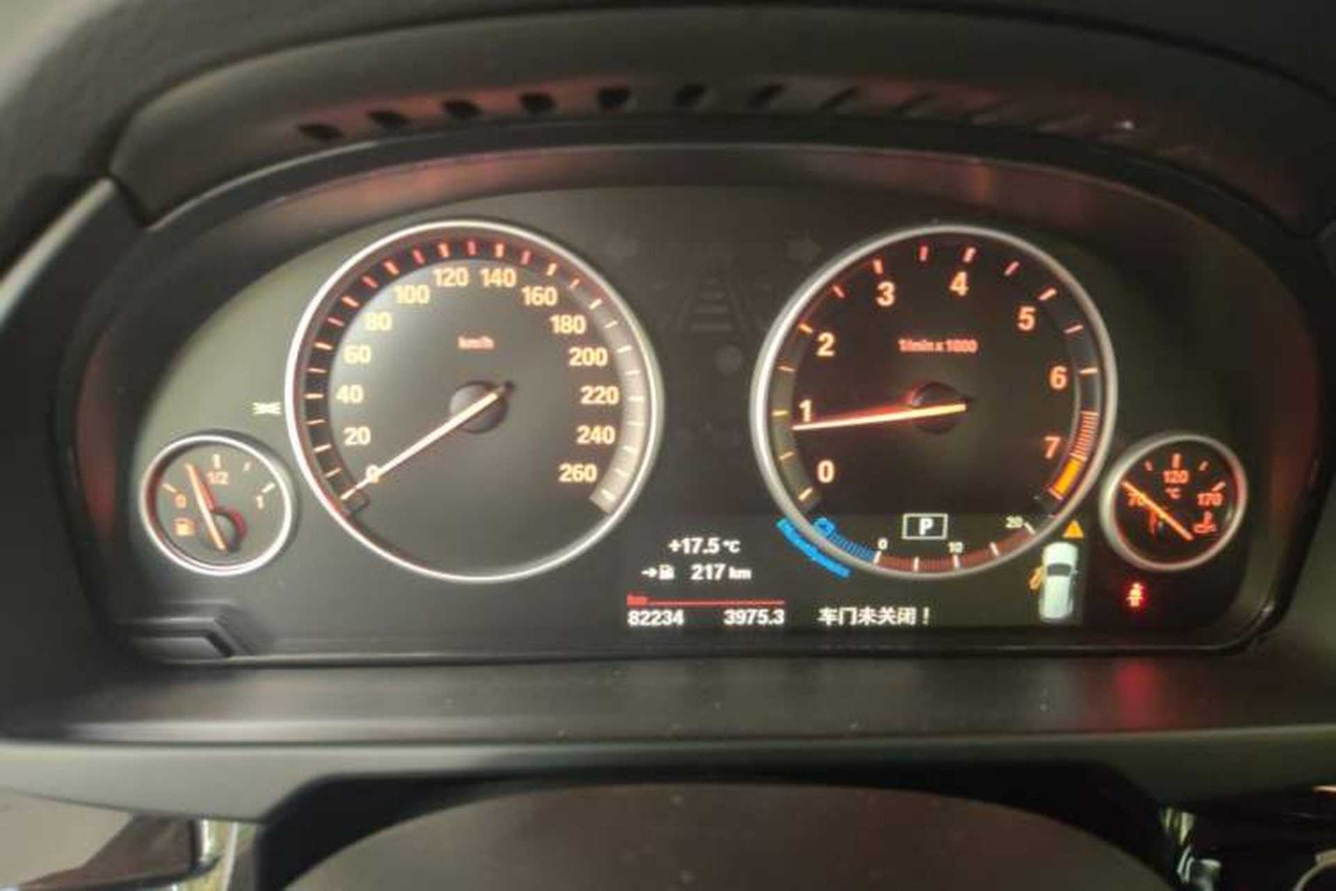Used BMW X5 2015 xDrive28i Instrument Cluster