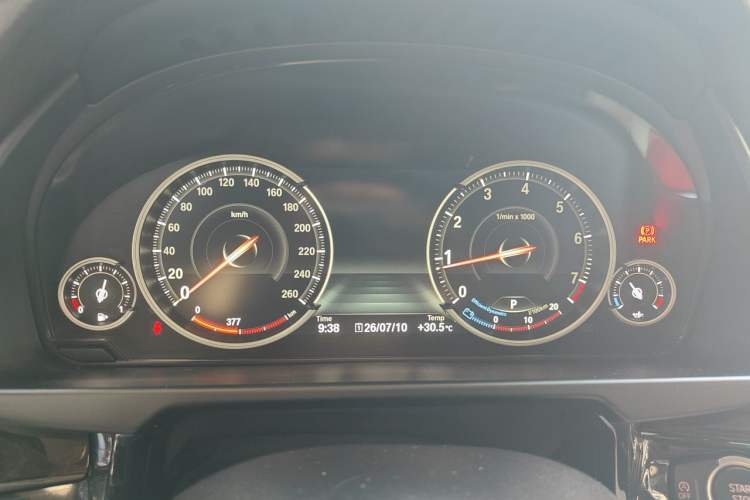 Used BMW X5 2015 xDrive28i Instrument Cluster