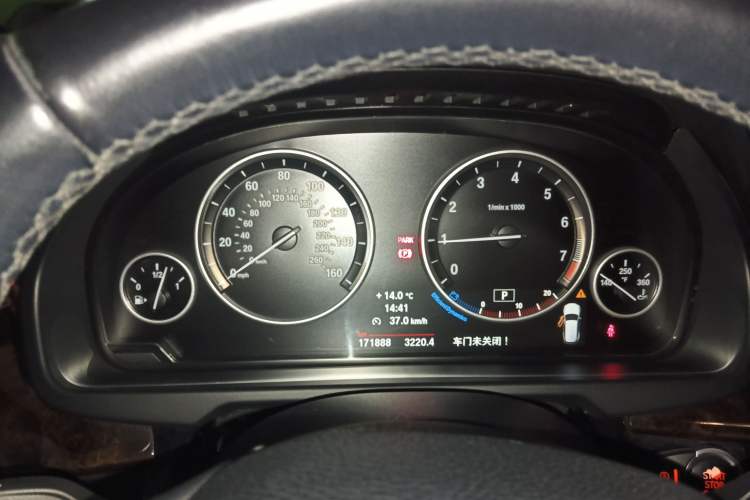 Used BMW X5 2015 xDrive35i China Limited Edition Instrument Cluster