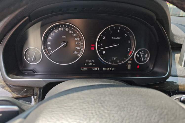 Used BMW X5 2015 xDrive35i U.S. specification Instrument Cluster