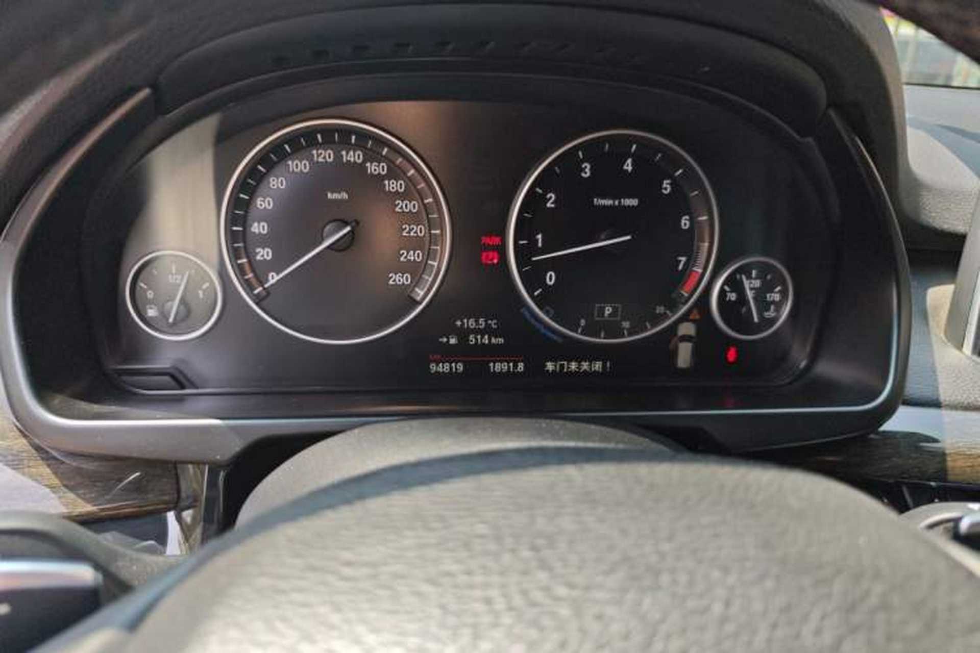 Used BMW X5 2015 xDrive35i U.S. specification Instrument Cluster
