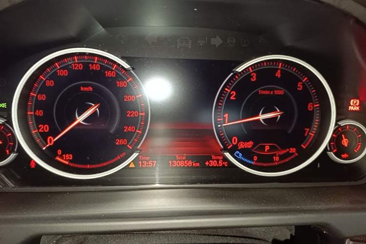 Used BMW X5 2015 xDrive28i Instrument Cluster