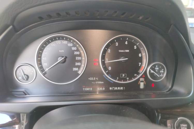 Used BMW X5 2015 xDrive28i Instrument Cluster
