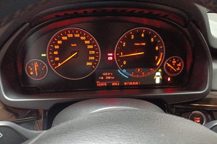 Used BMW X5 2015 xDrive28i Instrument Cluster