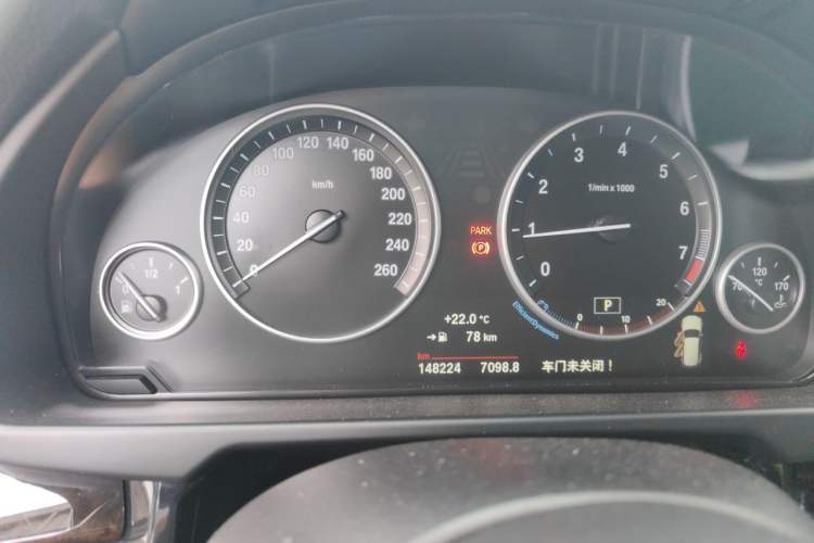Used BMW X5 2015 xDrive28i Instrument Cluster