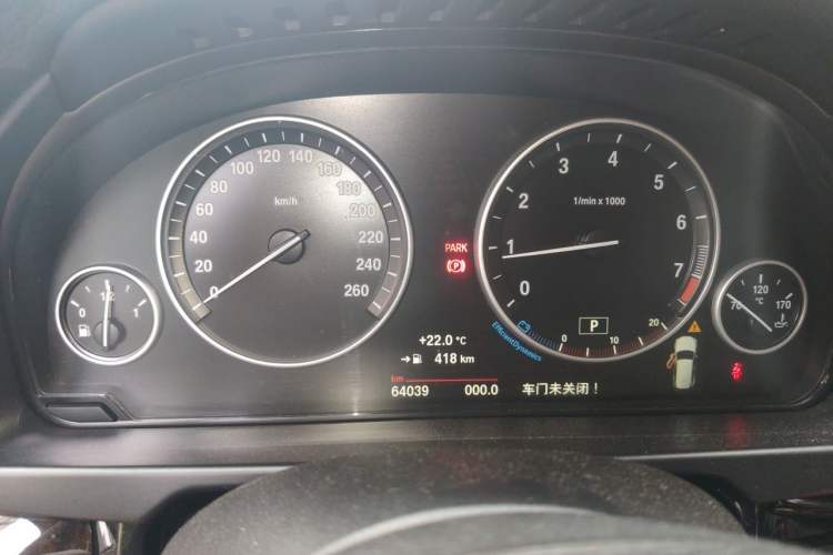 Used BMW X5 2015 xDrive28i Instrument Cluster