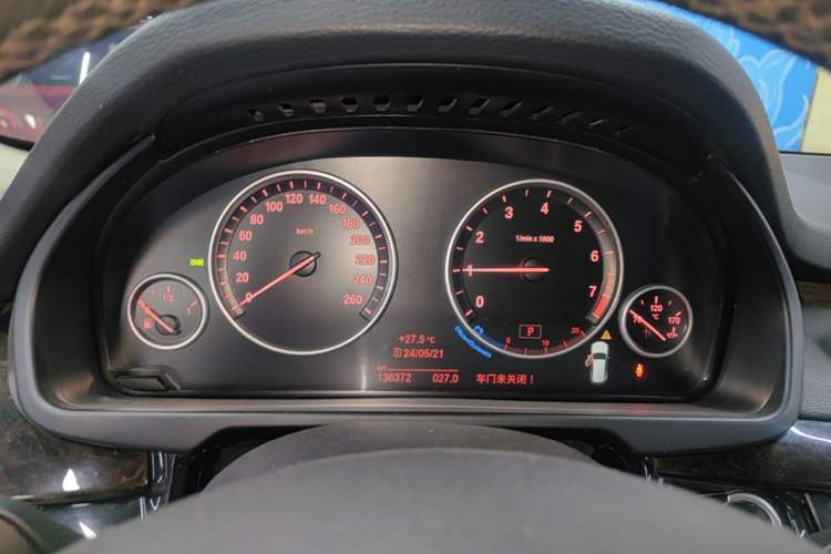 Used BMW X5 2015 xDrive28i Instrument Cluster