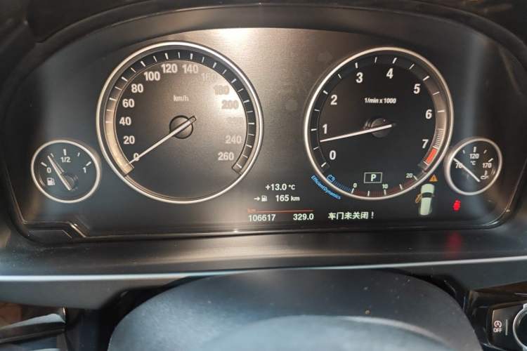 Used BMW X5 2015 xDrive35i China Limited Edition Instrument Cluster