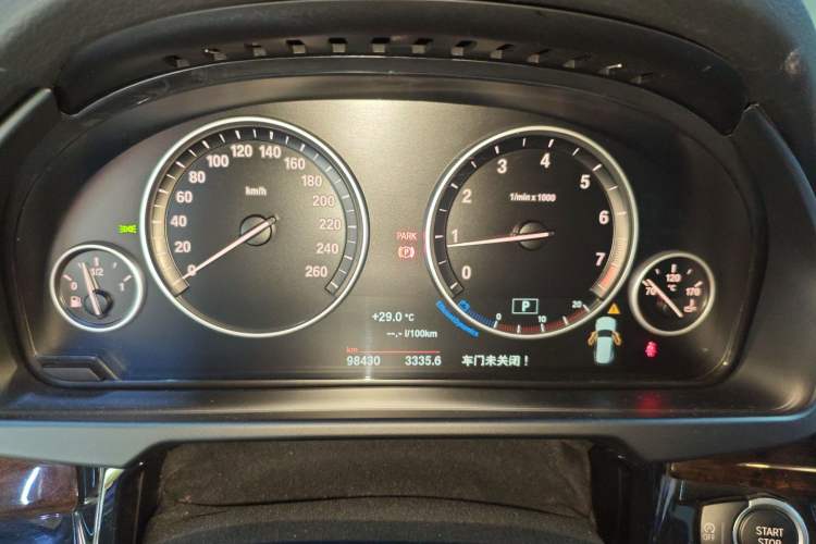 Used BMW X5 2015 xDrive28i Instrument Cluster