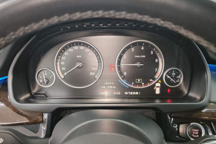 Used BMW X5 2015 xDrive28i Instrument Cluster