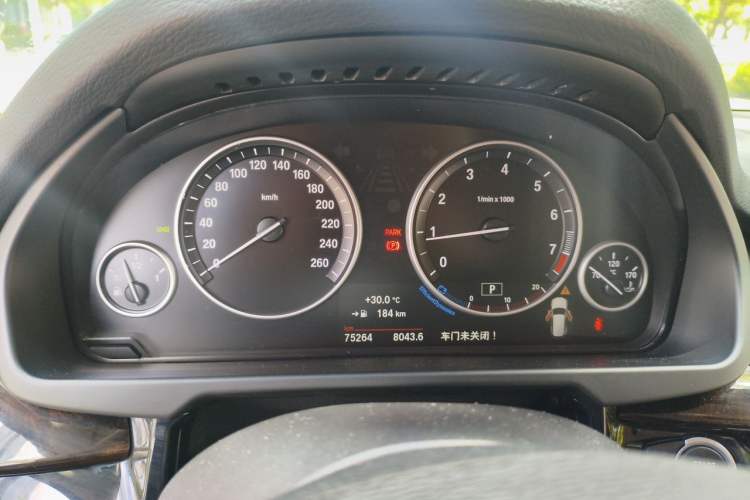 Used BMW X5 2015 xDrive28i Instrument Cluster