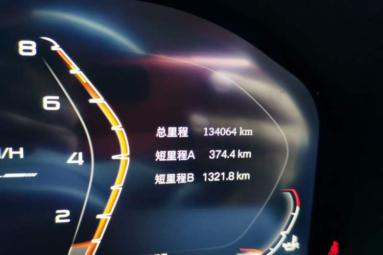 Used BMW X5 2015 xDrive28i Odometer Close Up