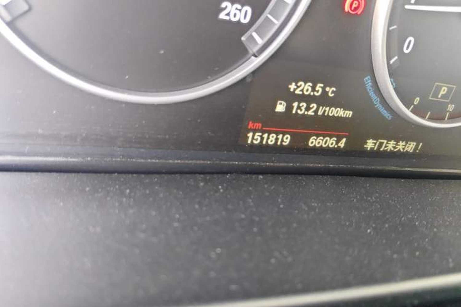 Used BMW X5 2015 xDrive28i Odometer Close Up