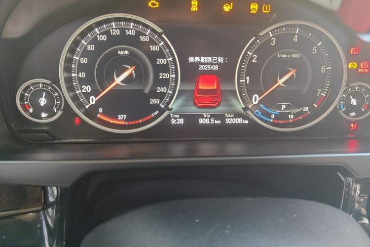 Used BMW X5 2015 xDrive28i Odometer Close Up