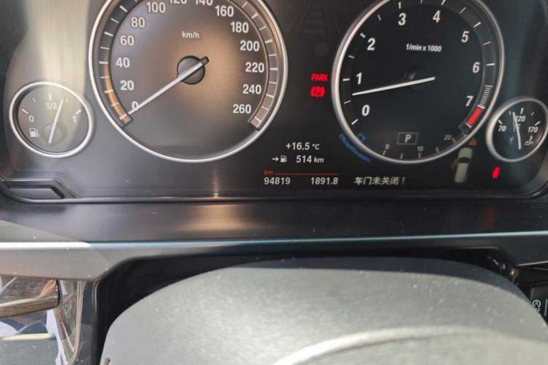 Used BMW X5 2015 xDrive35i U.S. specification Odometer Close Up