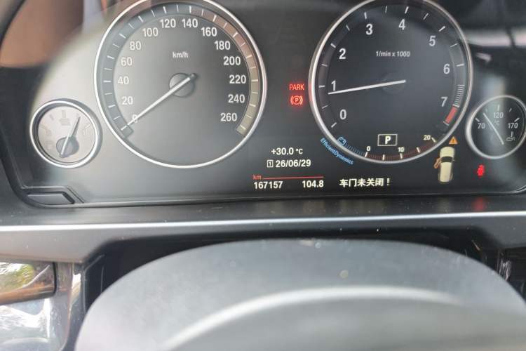 Used BMW X5 2015 xDrive28i Odometer Close Up