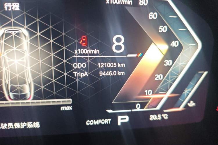 Used BMW X5 2015 xDrive28i Odometer Close Up