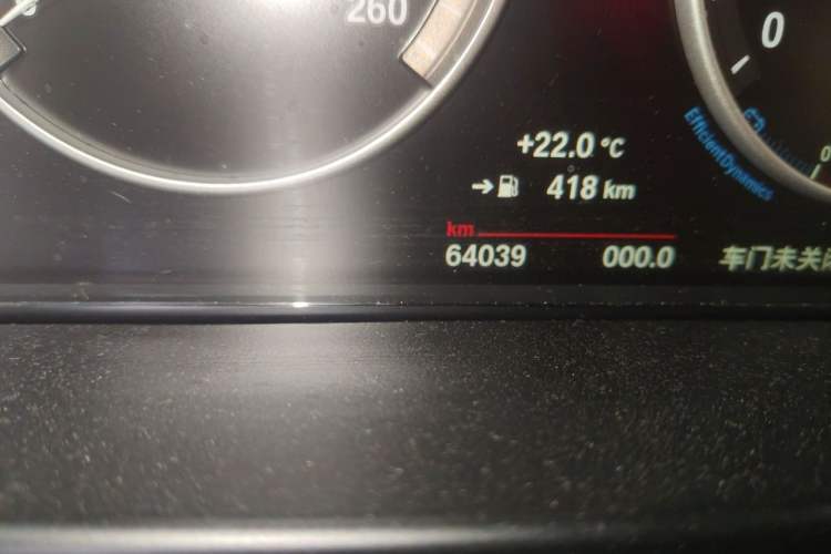 Used BMW X5 2015 xDrive28i Odometer Close Up