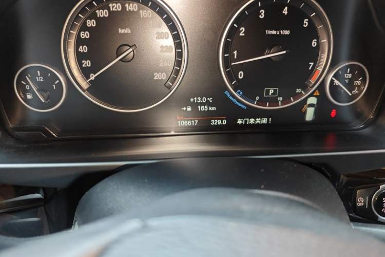 Used BMW X5 2015 xDrive35i China Limited Edition Odometer Close Up