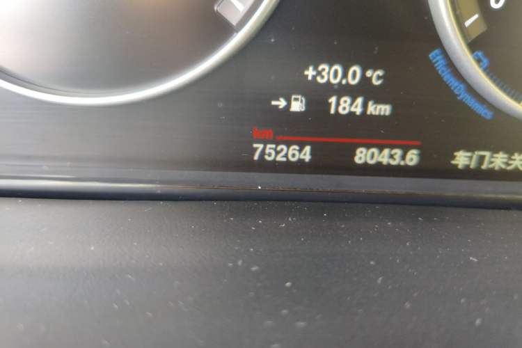 Used BMW X5 2015 xDrive28i Odometer Close Up