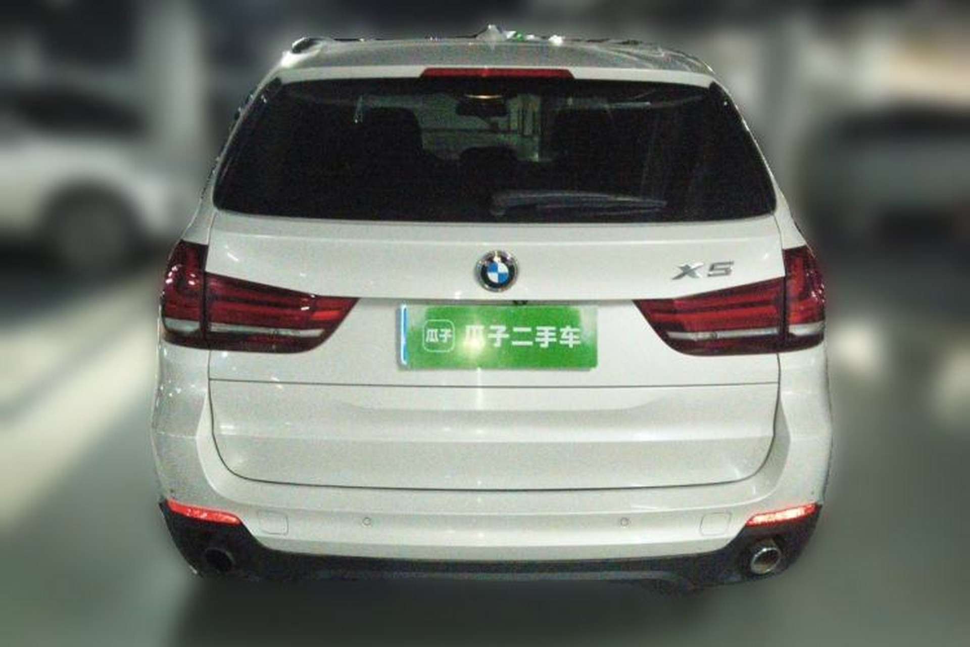 Used BMW X5 2015 xDrive28i Rear