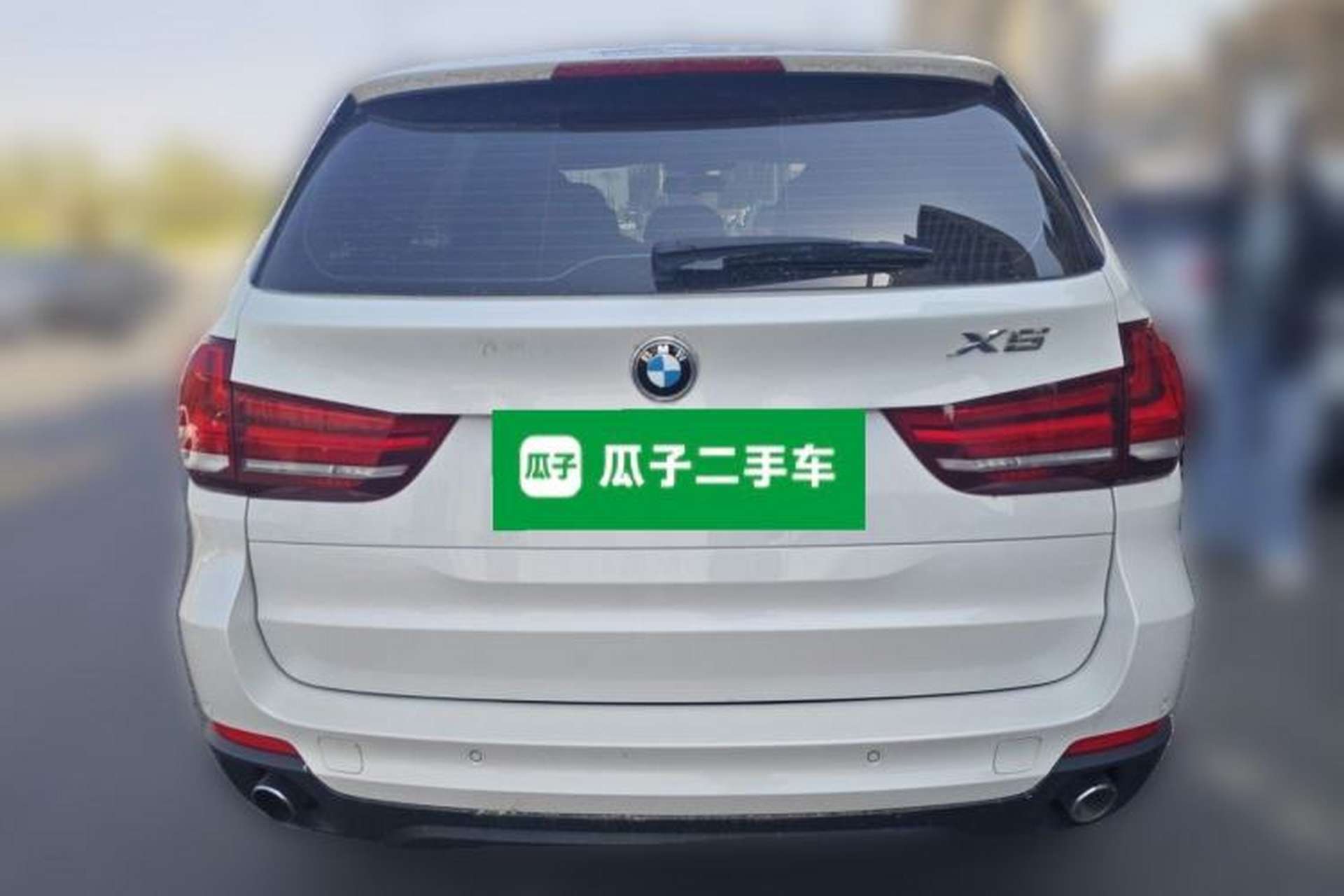 Used BMW X5 2015 xDrive28i Rear