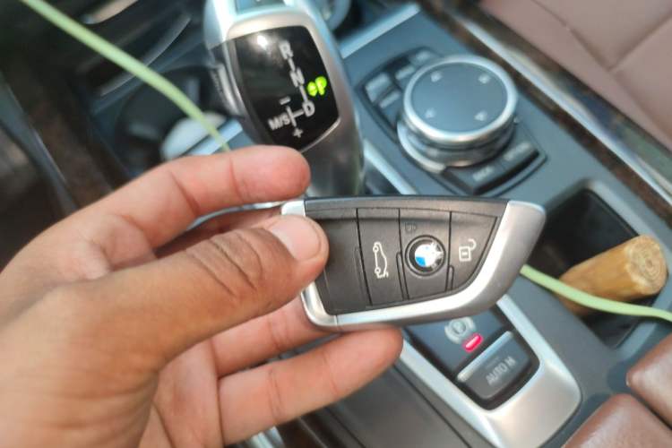 Used BMW X5 2015 xDrive28i Vehicle Key